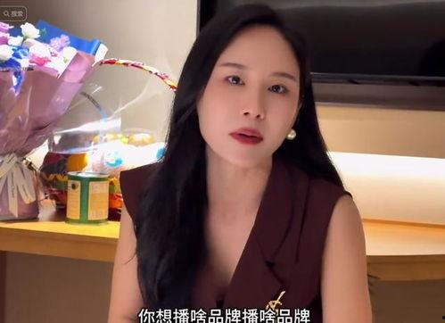 吃瓜沫熙姐姐,揭秘娱乐圈幕后故事