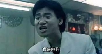 吃瓜近期事件视频,近期热门事件视频盘点