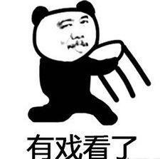 吃瓜群众张爪爪,揭秘吃瓜群众的趣味生活