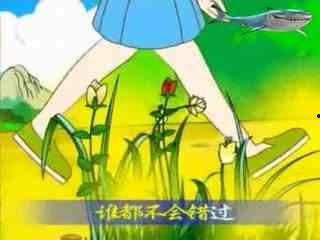 吃瓜 蛇王的故事视频