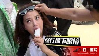 吃瓜爆料赵薇视频大全