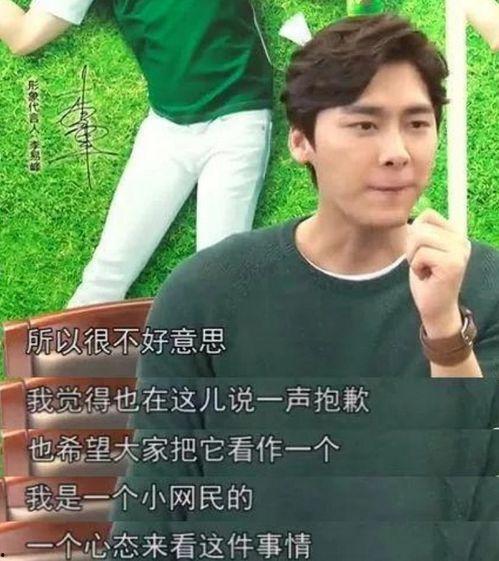 明星线上吃瓜,揭秘娱乐圈幕后风云